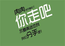 狂欢命案剧情介绍
