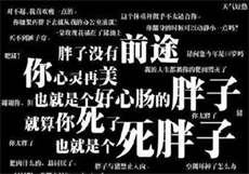 怎么样让女友主动当狗
